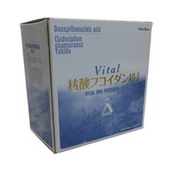 製品のイメージ2