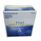 Vital-核酸フコイダンAQ-S-製品画像