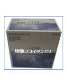 Vital-核酸フコイダンAQ-S 商品イメージ