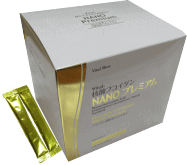 Vital-核酸フコイダンNANOプレミアム 90包